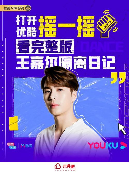 娱乐泛资讯 第2张 娱乐泛资讯 第2张