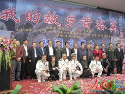 我的故乡晋察冀演员,演员演绎的红色记忆之旅 第2张 我的故乡晋察冀演员,演员演绎的红色记忆之旅 第2张