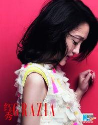 红秀网,时尚潮流风向标,引领潮流新趋势 第2张 红秀网,时尚潮流风向标,引领潮流新趋势 第2张