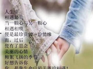 看破红尘的图片,心灵觉醒的瞬间  第3张