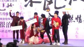 日本娱乐现场 第3张 日本娱乐现场 第3张