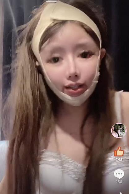 16年知名网红 第2张 16年知名网红 第2张