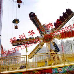 2017火爆娱乐项目,潮流趋势与热门现象解析  第3张