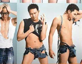 明星裸体,揭秘明星裸照事件背后的真相与反思 第3张 明星裸体,揭秘明星裸照事件背后的真相与反思 第3张