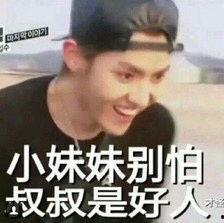 exo表情包图片,青春记忆中的欢乐符号
