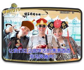 中餐厅还珠花絮,还珠格格重聚,温馨瞬间曝光 第2张 中餐厅还珠花絮,还珠格格重聚,温馨瞬间曝光 第2张