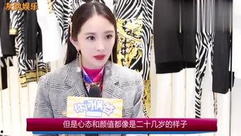 爱孜孜照片,镜头下的温馨时光  第3张