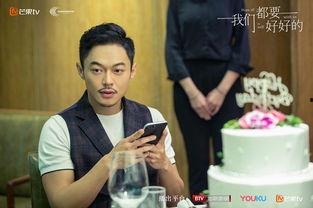 演员蔡子伦,影视界的新星闪耀 第3张 演员蔡子伦,影视界的新星闪耀 第3张