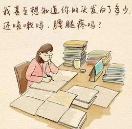 贺电表情包,趣味横生的现代沟通艺术