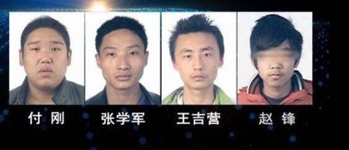 消失的夫妻 照片,揭开神秘失踪之谜 第2张 消失的夫妻 照片,揭开神秘失踪之谜 第2张