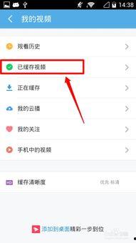 微博搞笑秒拍,欢乐瞬间尽收眼底 第2张 微博搞笑秒拍,欢乐瞬间尽收眼底 第2张