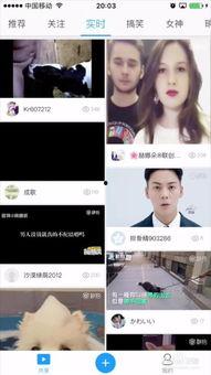 微博搞笑秒拍,欢乐瞬间尽收眼底 第3张 微博搞笑秒拍,欢乐瞬间尽收眼底 第3张