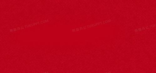 全红色背景,全红背景下的时代篇章” 第3张 全红色背景,全红背景下的时代篇章” 第3张