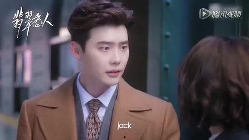 翡翠恋人花絮视频,甜蜜瞬间与幕后故事大揭秘 第3张 翡翠恋人花絮视频,甜蜜瞬间与幕后故事大揭秘 第3张