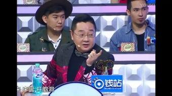 大张伟搞笑手势,笑点满满,手势连连 第3张 大张伟搞笑手势,笑点满满,手势连连 第3张