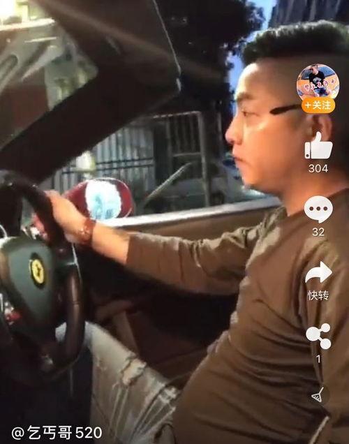 贵州网红乞丐哥,街头艺术与生活哲学的碰撞 第3张 贵州网红乞丐哥,街头艺术与生活哲学的碰撞 第3张