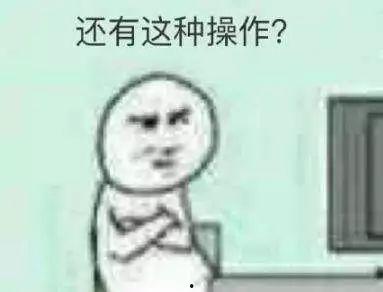 吃不下饭表情包,描绘现代人的饮食困境与幽默心声  第2张