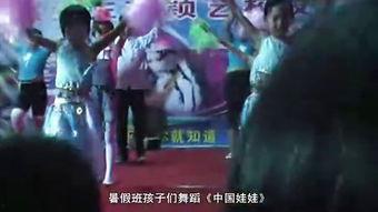 厨房搞笑情景剧,厨房里的欢乐喜剧之夜  第3张